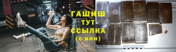 mdpv Верея